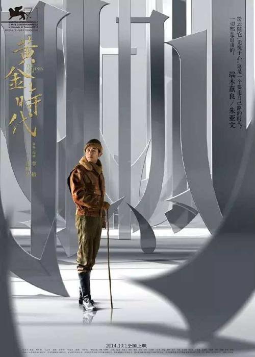 内布拉斯加卫理公会大学文凭毕业证怎么制作
