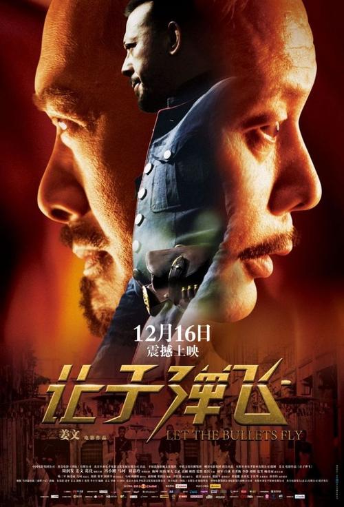 切斯特菲尔德办理假毕业证